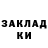 ЭКСТАЗИ Cube Egor Burnyshev