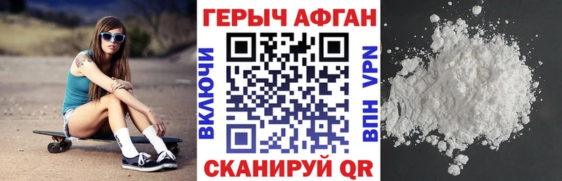 маркетплейс какой сайт  MEGA   Ялта  закладки  ГЕРОИН гречка 