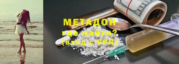 индика Абаза