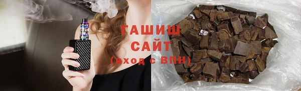 индика Абаза