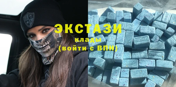 молекула духа Абинск