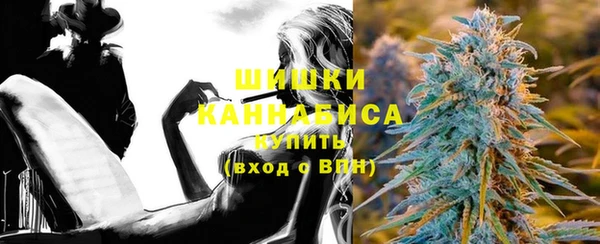 спайс Лихославль